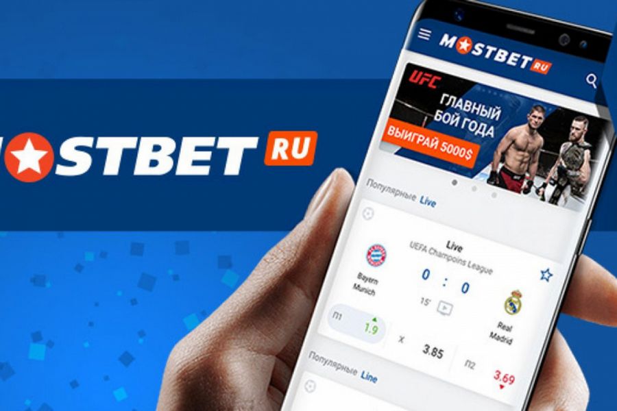 Mostbet Gambling Enterprise CZ: Hodnocení a hazardní videohry